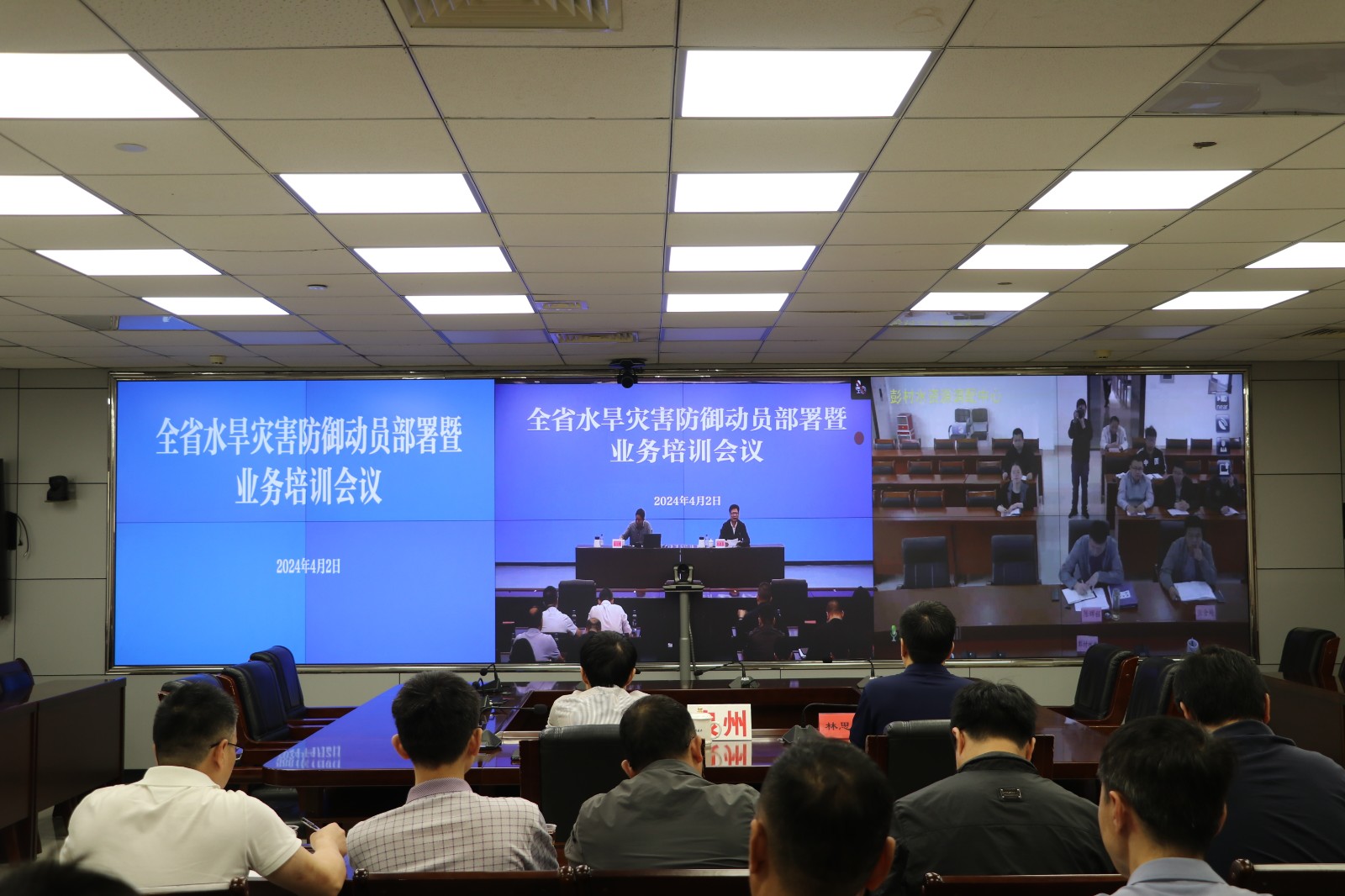微信图片_20240402114938.jpg