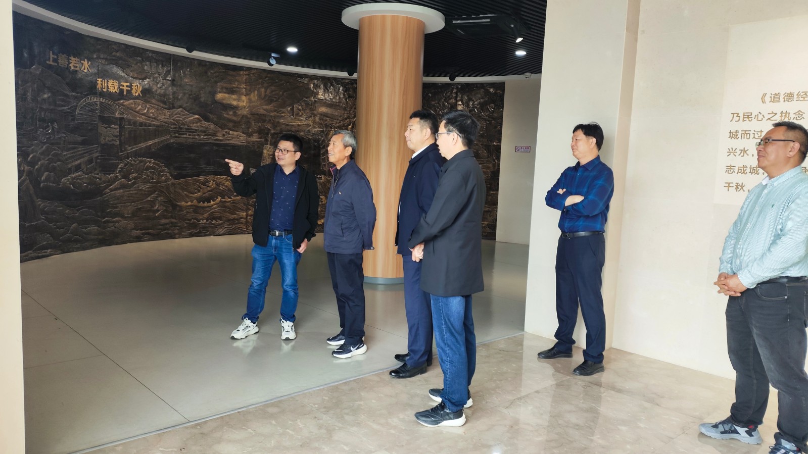 微信图片_20240402110730.jpg